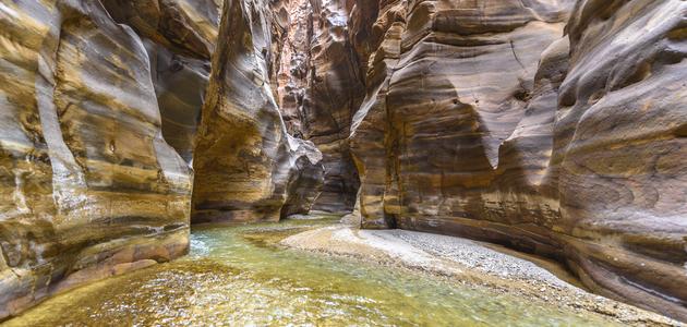 Canyoning Adventure Trip